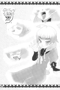 (Puniket 17) [Gururido (Various)] Oishii Omocha (Lotte no Omocha!)