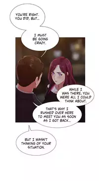 [PINKO] Scandal of the Witch Ch.1-28 (English) (Ongoing)