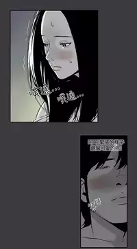 Moonlight 月红夜花1-14 (chinese)