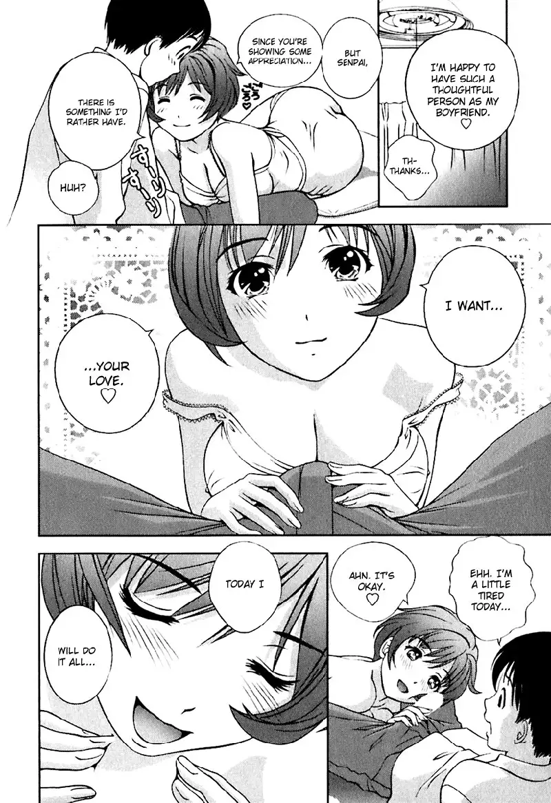 Goddess of the Glass Vol1 - CH8