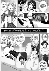 [Raijinkai (Haruki Genia)] Oreimo Binetsu Tyuihou 3 | Little Sister Fever Warning 3 (Ore no Imouto ga Konna ni Kawaii Wake ga Nai) [English] =LWB=