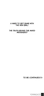 [Husky guy] SStudy Ch.0-28 (English) (YoManga) (Ongoing)