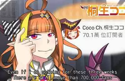 [Dr.BUG]Angel and Dragon(Hololive)