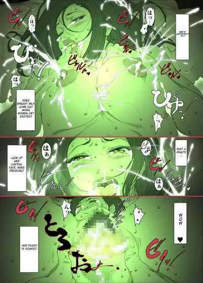 The Tale of a Cold, Helicopter Mother Who Agrees to Act as Her Son's Surrogate Woman to Help Him Focus on Studying!