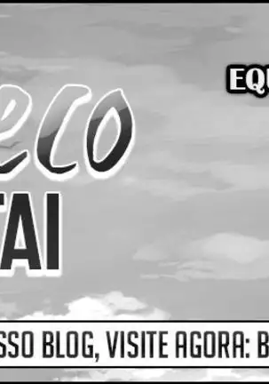 Asuka no Shojo Teki Shougeki | Asuka's Virgin Shock