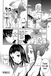 [Sabashi Renya] Tottemo Hot na Chuushinbu Ch.1-5 [English] [The Lusty Lady Project]