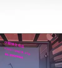 中文韩漫 腥紅之壁 Ch.0-6 [Chinese]