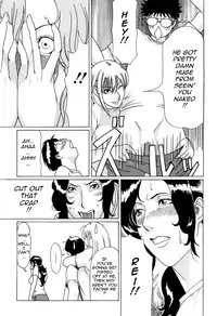 [Takasugi Kou] Okinimesu Mama | As Mama Likes It [English] [Tadanohito]