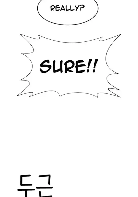 Tissue Thieves Ch.1-24