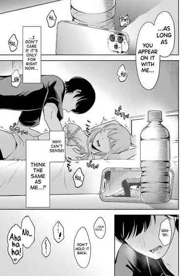 Sensei No Koto, Kusugutte Ageru Ch.1-6