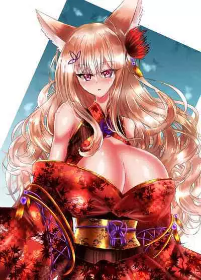 嫁堕九尾