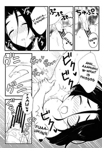 (C80) [That Circle (Hentai_b)] Nee-sama nomizo Shiru Sekai (The World God Only Knows) [English] [life4Kaoru]