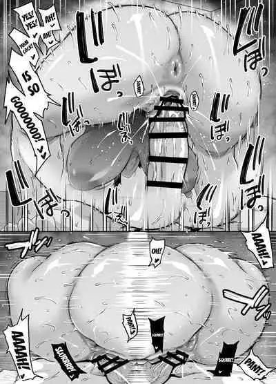 [Tiramisu Tart (Kazuhiro)] Musuko no Tomodachi (← Incubus) ni Miryou Sareta YanMama wa Mesu ni Naru [English] [Doujins.com] [Incomplete]