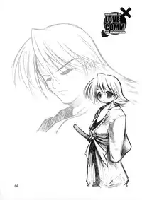 (C62) [RIROLAND (Kuuya, Satomi Hiroyuki)] LOVE COMMUNICATION (Keroro Gensou, Mahoromatic) [Decensored]