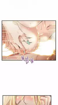 该死的家伙(外卖奇遇记)【中文】