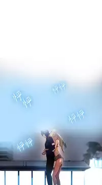 PC Goddes Room 女神网咖 1-20Chinese