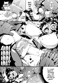 [Onegross (144)] Crash! RQ [English] =Rinruririn + Psyburn21=