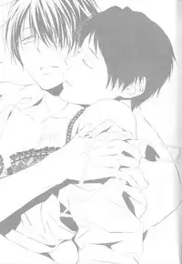 (C89) [REDsparkling (Himura)] Call My Name (Kuroko no Basuke) [English] [lamperouge-1]