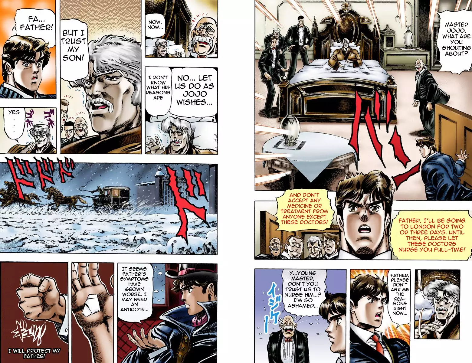 JoJo's Bizarre Adventure - Part 1: Phantom Blood