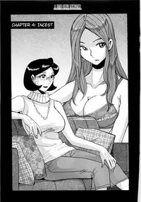 [Kojima Miu] Nympho Maman Boshi Soukan - Mama no Shikyuu wa Boku no Mono Ch. 1-20 [English] [Fated Circle]
