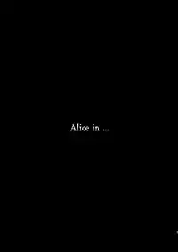 [Meisou Junkie (Neko Maru Rentarou)] ××× no kuni no Alice (Alice in Wonderland) [Chinese] [瑞树汉化组] [Digital]