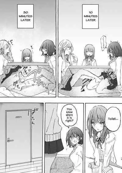 Osananajimi to Ecchi de Nakanaori | Make Love to Make Up with My Childhood Friend