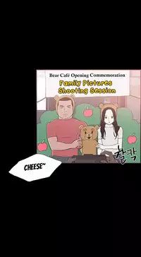 [Mr. Byeong-Su] Cohabitation Ch.1-54 (English)