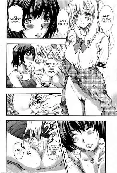 Kinoko Panic | Mushroom Panic