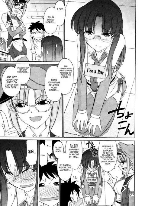 Cheers! 12 {SaHa + TripleSevenScans}