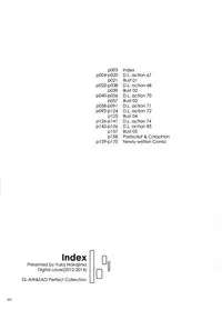 (C86) [Digital Lover (Nakajima Yuka)] DL-AW&SAO Soushuuhen (Accel World, Sword Art Online)