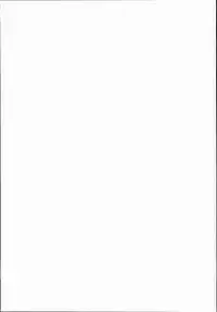 (Reitaisai 13) [Nyuu Koubou (Nyuu)] Totsuzen Gachidere LV99 Moko-tan (Touhou Project) [Chinese]