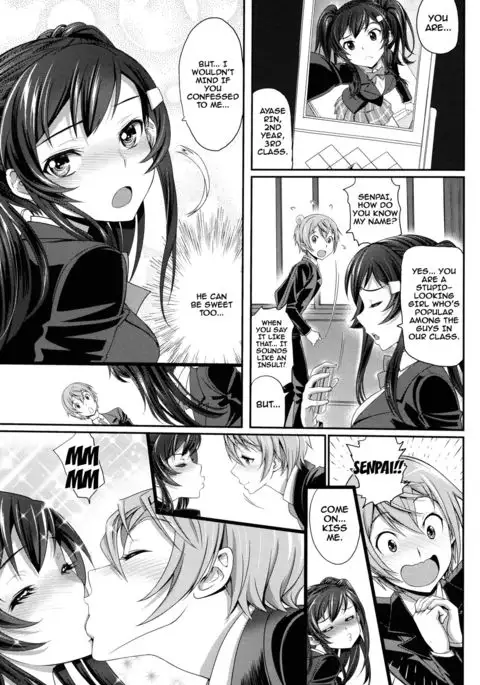 Otomehime Ch. 1-9 {doujins.com}