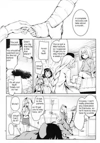 (C89) [Anmitsuyomogitei (Michiking)] Suwasete Kudasai Udonge Mama! | Let me suck it, Udongemama! (Touhou Project) [English]