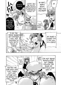 (C75) [Yuki Kagerou (KANZUME)] EraKatta ne! Fran-chan! (Touhou Project) [English] [Troika]