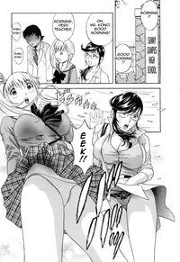 [Hidemaru] Mo-Retsu! Boin Sensei (Boing Boing Teacher) Vol.5 [English] [4dawgz] [Tadanohito]