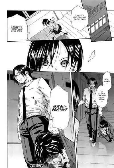 Rinkan Gakuen | Gang Rape School Ch.1-5