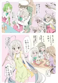(SC2016 Summer) [Ajisaidenden (Kawakami Rokkaku, Takanashi Rei)] Kiyoshimo Oyome-san demo Ganbaru (Kantai Collection -KanColle-)