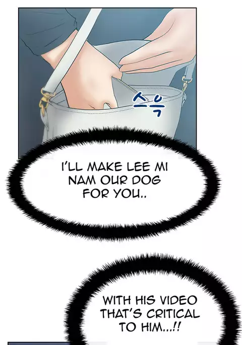 My Office Ch.1-30