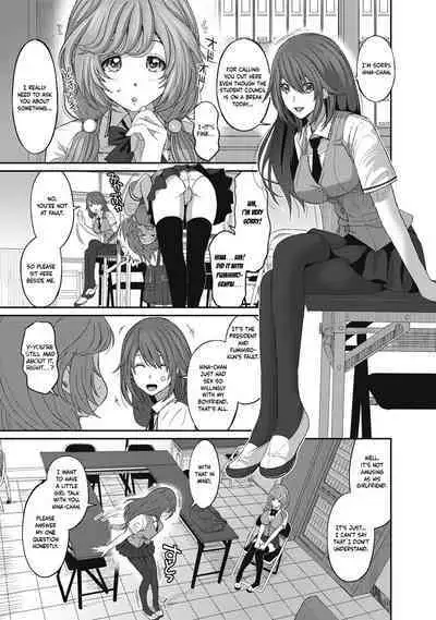 Hinamix Vol. 1-9