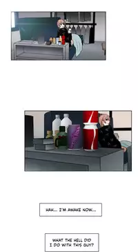 [Silverstar] Talk To Me Ch.1-27 (English) (Ongoing)