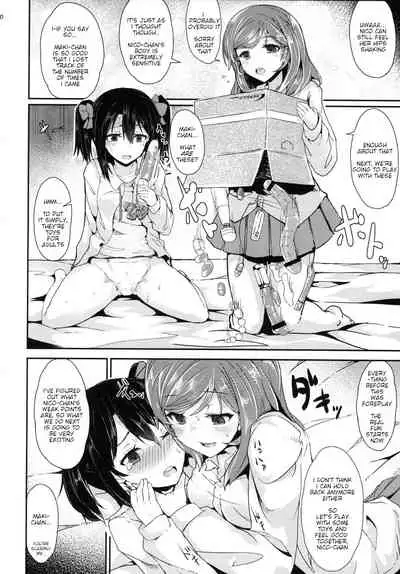 Maki Nico Lez Challenge