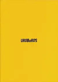 [UROBOROS] Chotto yuru bara (Dokkoida - Sumeba Miyako no Cosmos-sou)