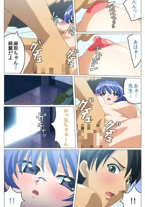 Doki Doki Oyako Lesson~Oshiete H na Obenkyou~ Dainiwa Complete Ban