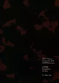 [ALMISM(Minatsuki Arumi)] LUXURIA (Ragnarok Online)