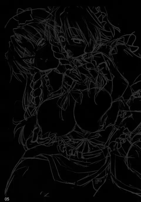 Kouma Meisaku Gekijou | 紅魔美咲劇場