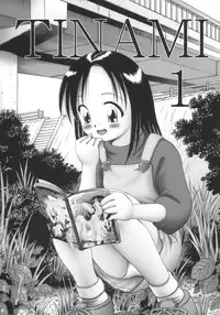 [Dokuritsu Gurentai (Bow Rei)] Tinami 1 gata