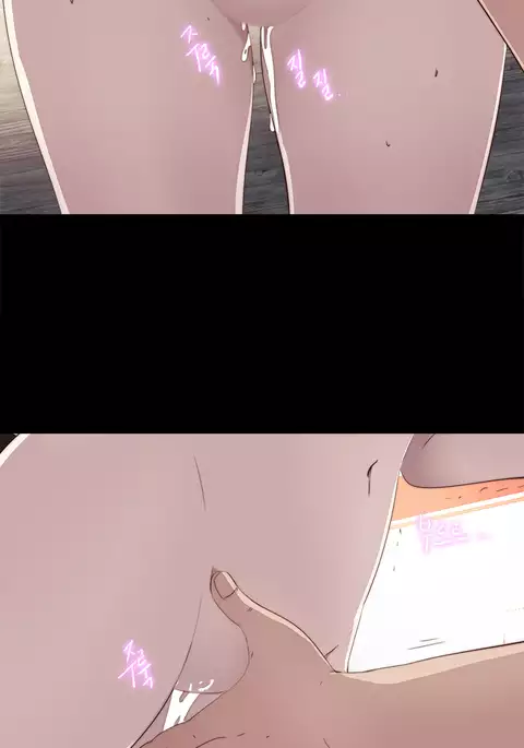 Girl Next Door Ch.1-31