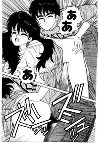 [Toshiki Yui] Wingding Party