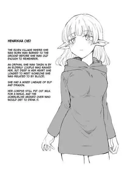 [Kubikiri] Lv. 1 Chapter 1+2+3+4 (ENG) =CBS=