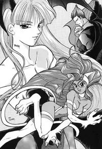 (C46) [UROBOROS (Various)] Your Loss!! (Various)